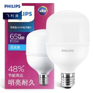 E40ZXP65WBG LEDZDTPD商品缩略图