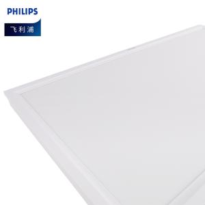 QSMBD300*300 14W BG RC050商品缩略图