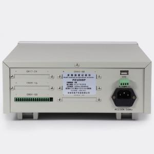 PZ1016P商品缩略图