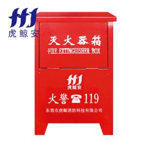 HJ/4*205商品缩略图