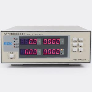WASITES(华知科) LED单相交流台式功率计 10mA-40A 3-600V 1个