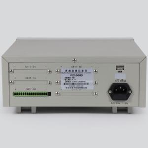 PZ1024S商品缩略图