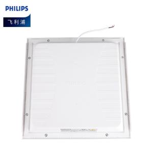 QSMBD300*300 14W BG RC050商品缩略图