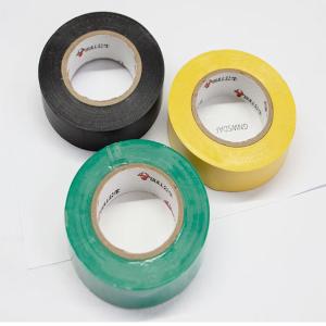 ET8A-Y商品缩略图