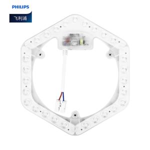 YHMZ25W BG6500K商品缩略图