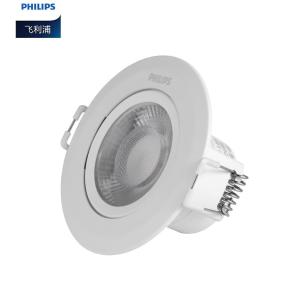 SD20W(KK120-125)HG3000K RS100 24D商品缩略图