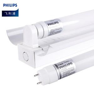 T8DGDZ1.2M MXBN011C商品缩略图