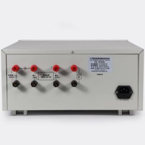 PZ2050S商品缩略图