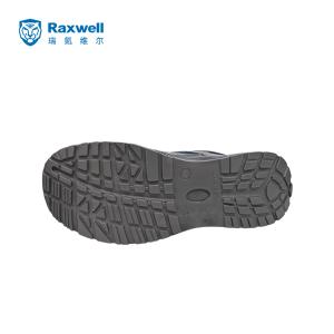 RW3548商品缩略图