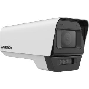 DS-2CD1T45D-LA8mm商品缩略图