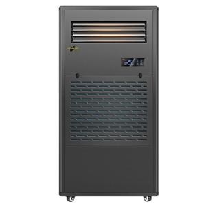 MS SHIMEI(湿美)CS-03B2kg/h2500w220v-50HzRH30-95%