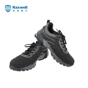 RW3871商品缩略图