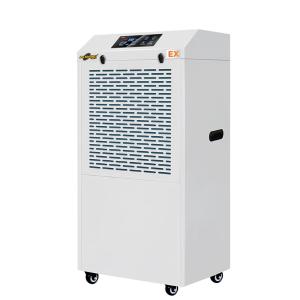 MS SHIMEI(湿美)MS-06EX2000w220V-50Hz