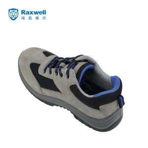 RW3309商品缩略图