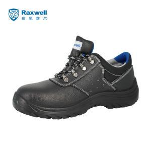 RW3102商品缩略图