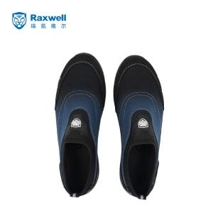 RW3807商品缩略图