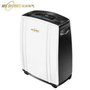 MS956B商品缩略图