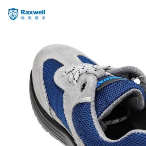 RW3540商品缩略图