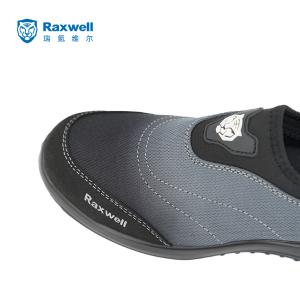 RW3855商品缩略图