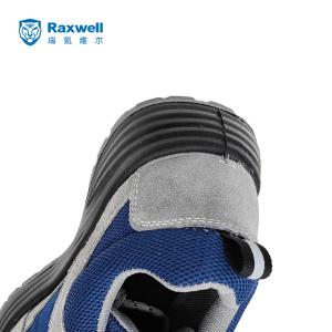 RW3545商品缩略图