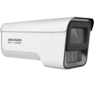 DS-2CD3T47DWDV2-LU2.8mm商品缩略图