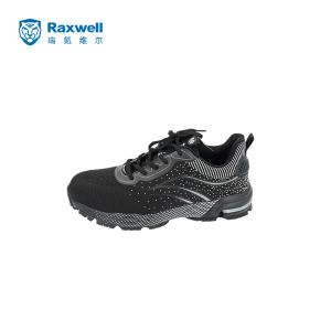 RW3872商品缩略图