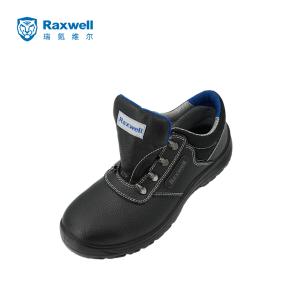 RW3107商品缩略图