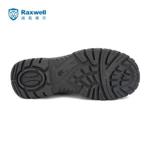 RW3313商品缩略图