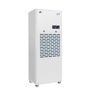 MS-08DX商品缩略图