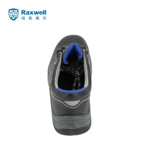 RW3526商品缩略图