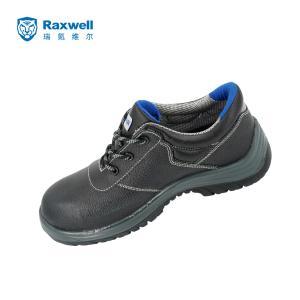 RW3530商品缩略图