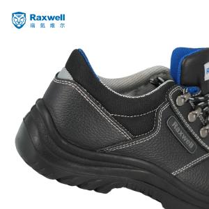 RW3109商品缩略图