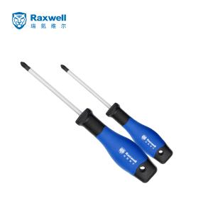 RTSD1013商品缩略图