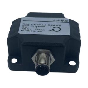 中泽智控倾角传感器GIS101T-V3600-AAN