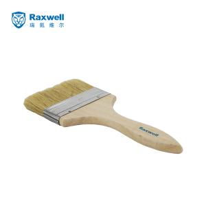 RTGB0001商品缩略图