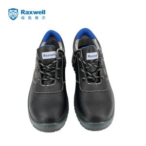 RW3529商品缩略图