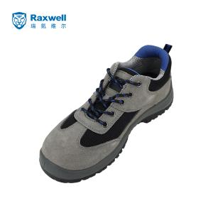 RW3311商品缩略图