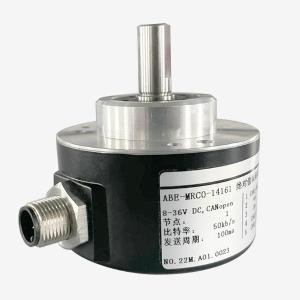 ABE-MRC.0-14161商品缩略图