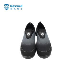 RW3858商品缩略图