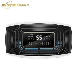 MS956B商品缩略图