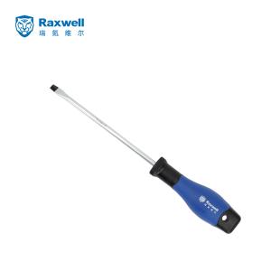 RTSD0005商品缩略图