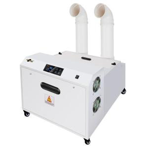 MS SHIMEI(湿美)SM-20B(新一代2用型)20kg/h3个(Ø110mm)750w220V-50HzRH10-95%<5微米