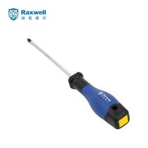 RTSD1012商品缩略图