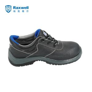 RW3534商品缩略图