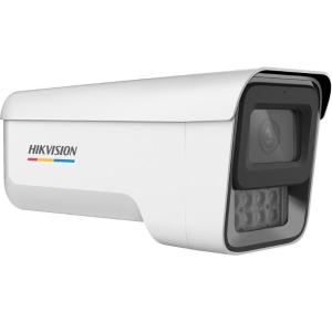 DS-2CD3T47DWDV2-LU8mm商品缩略图