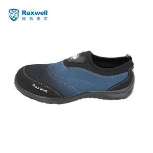 RW3801商品缩略图