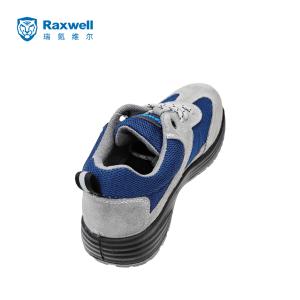 RW3538商品缩略图