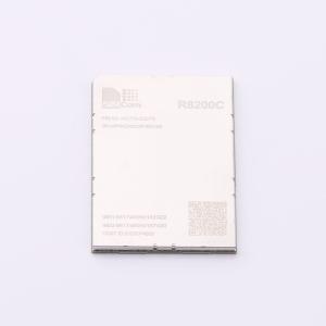 R8200C商品缩略图