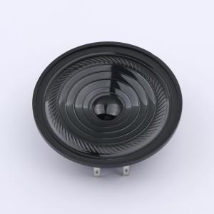 K 64 WP - 8 OHM