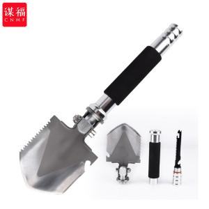 CNMF550商品缩略图